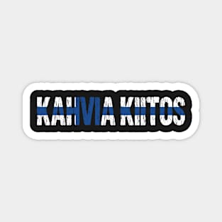 Kahvia Kiitos Coffee Please Finnish Language Finland Suomi Magnet