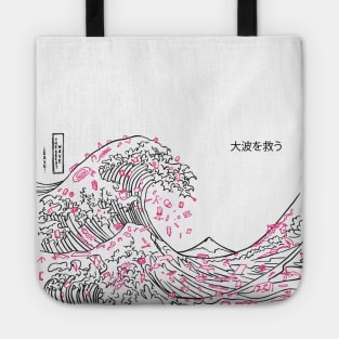 Save The Great Wave Tote