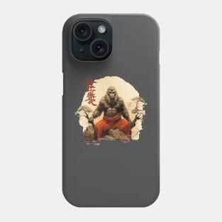 Asian Squatch Phone Case