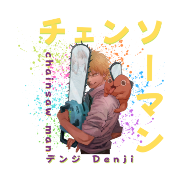 Japanese Kanji Text Anime - Anime - Kids Hoodie | TeePublic
