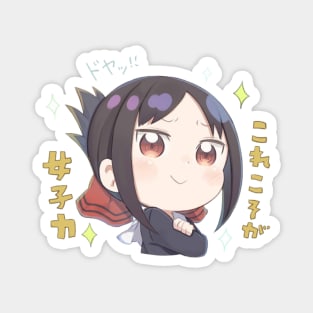 Kaguya Shinomiya Proud Sticker Magnet