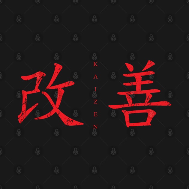 Kaizen (Continual Improvement, horizontal, red) by Elvdant