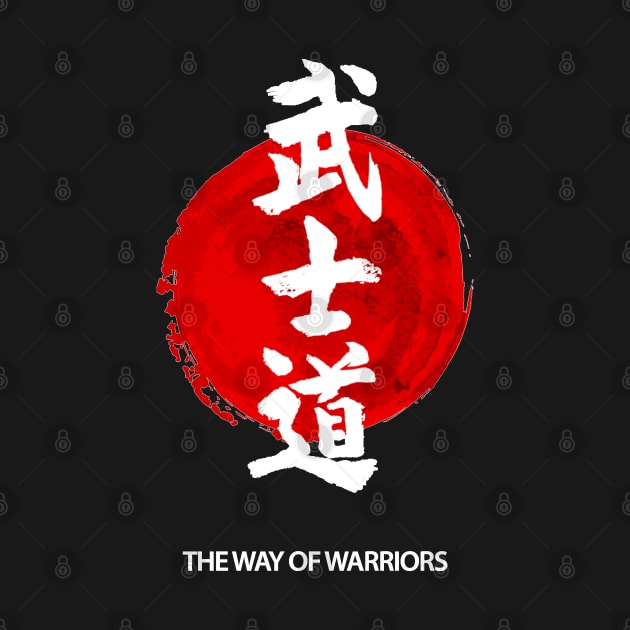 Bushido – the code of a warrior by Egit