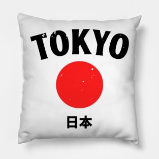 Tokyo, Japan Pillow