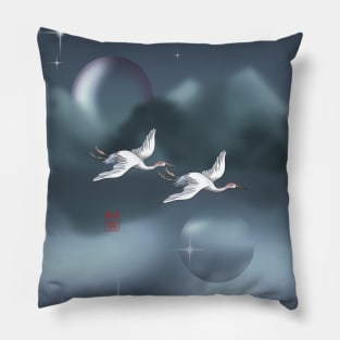 Two Japanese cranes flying over a dark lake Pillow