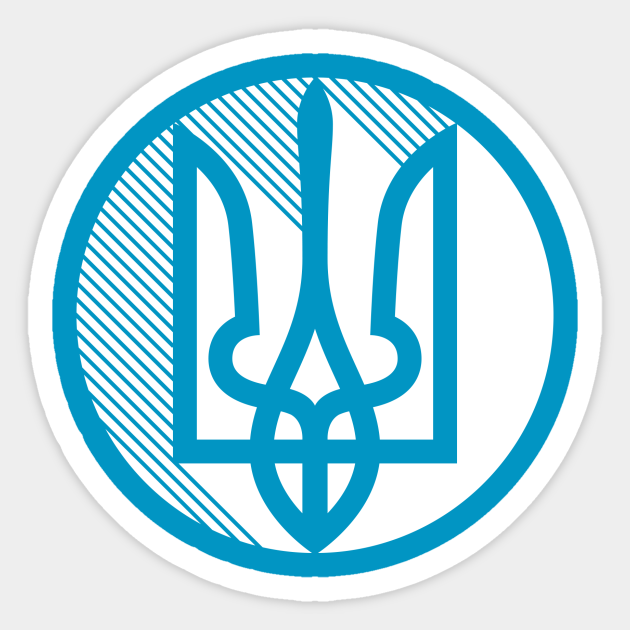 Trident In White Circle Ukrainian Trident Sticker Teepublic
