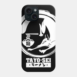 Tayo-Sei White Fox 2 Sided Phone Case