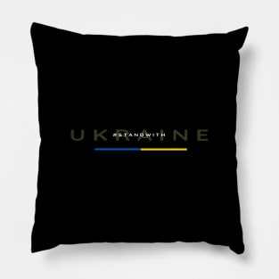 Stand With Ukraine Pillow