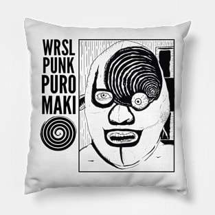 puromaki Pillow