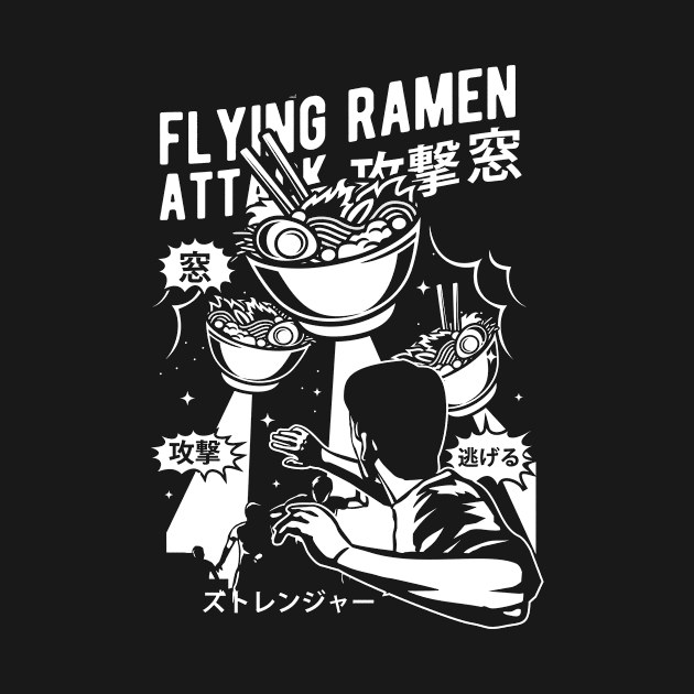 Flying Ramen by RainbowAndJackson