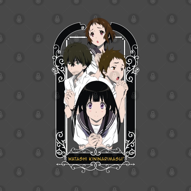 Hyouka - Watashi Kininarimasu by Merch Sloth