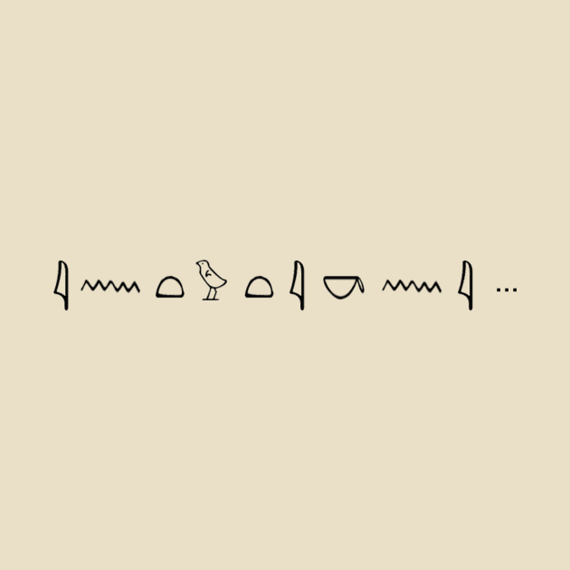 ITK Hieroglyphics by Into the Knight - A Moon Knight Podcast