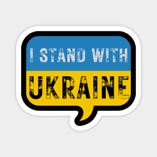 I Stand With Ukraine Magnet