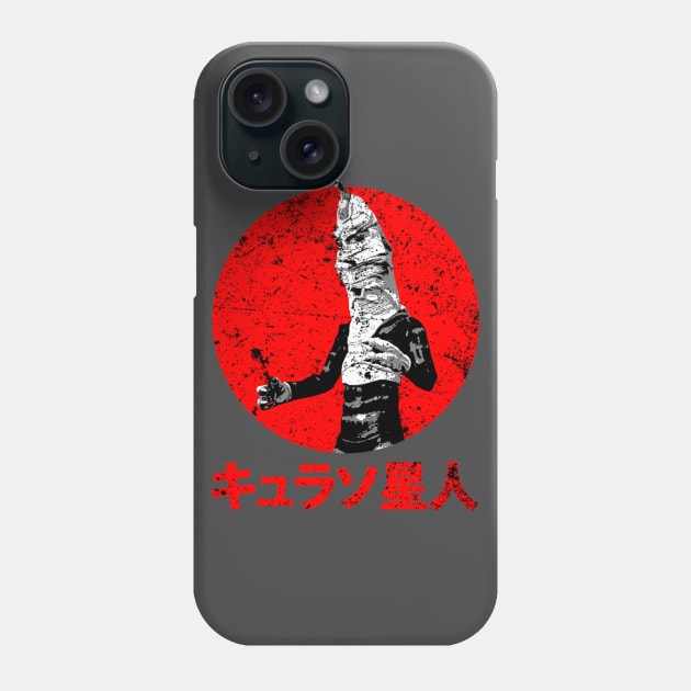 Alien Quraso Phone Case by Bajingseng