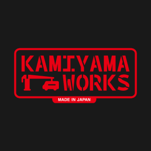 Kamiyama Works T-Shirt