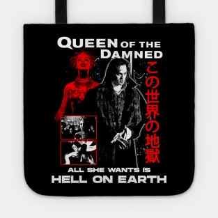 Queen Of The Damned Tote