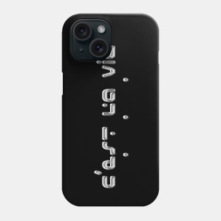 C'est la vie Phone Case