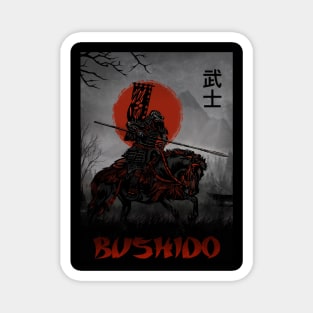 Bushido japanese art Magnet