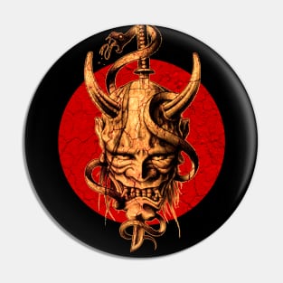 Ronin Pin