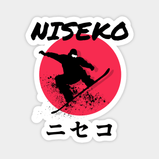 Niseko Snowboarding Decal ニセコ 01 Black | Japan Hokkaido | Japow Powder Snow Magnet