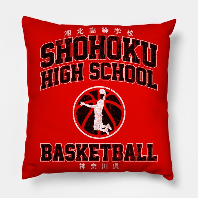 Shohoku High School Basketball (Red) Pillow by huckblade