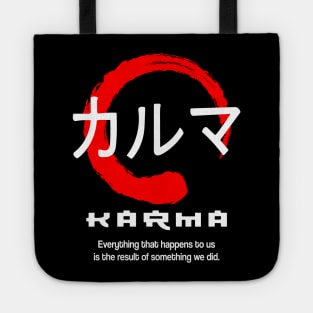 Karma Japan quote Japanese kanji words character symbol 199 Tote