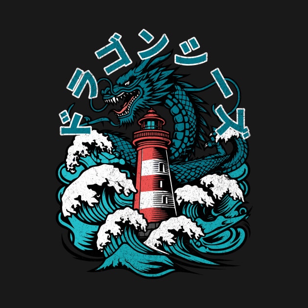 Dragon vs Lighthouse - Nautical Chaos by Designed By Marty