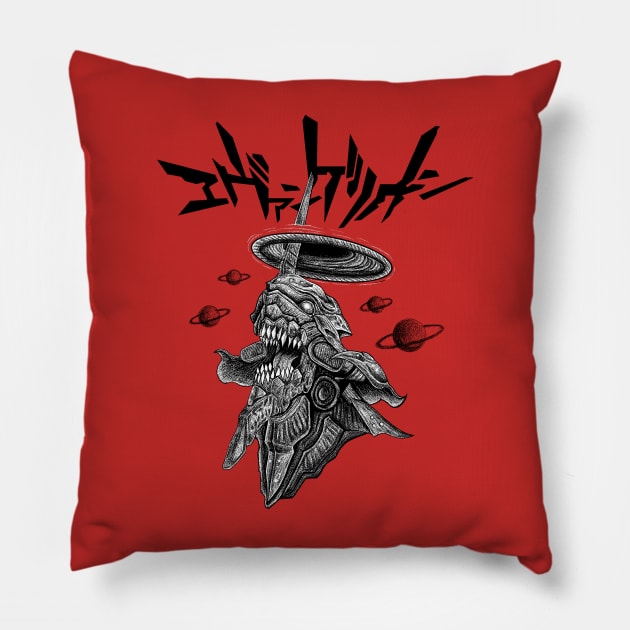 Neon Genesis Evangelion - Black Pillow by hvfdzdecay