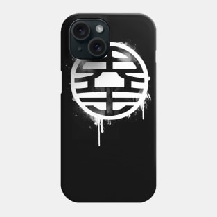 World king Phone Case