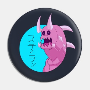 Pink Kaiju Pin