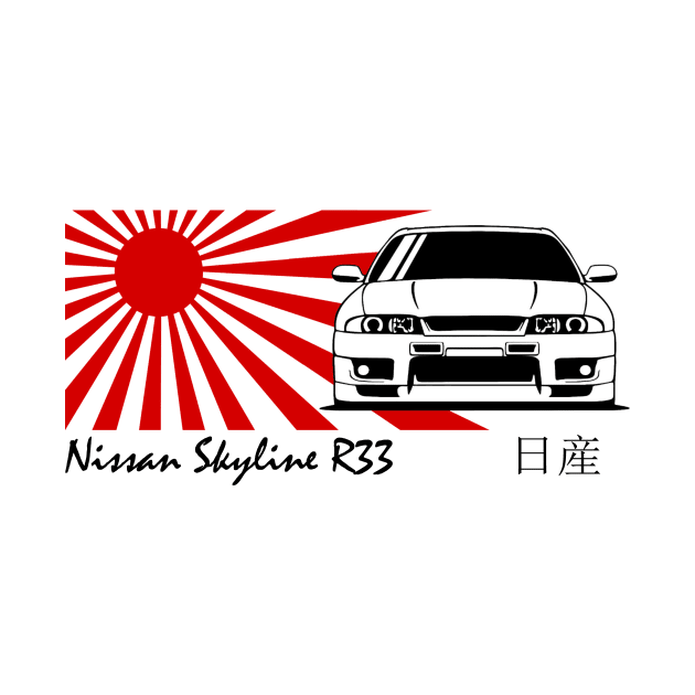 Nissan Skyline r33 GTR, JDM Car Japanese Flag by T-JD