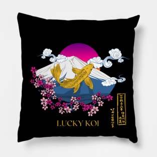 Lucky Koi Pillow