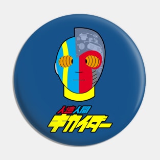 Cybernetic Savior Pin