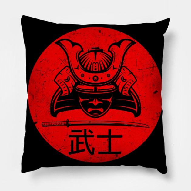 Samurai Warrior Sword Red Sun Pillow by Foxxy Merch