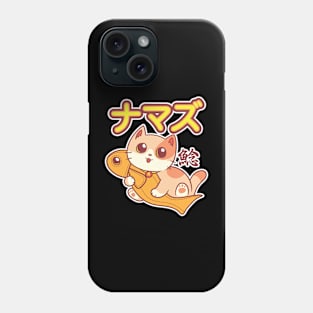 Cute Cat and Fish Funny Gift Phone Case