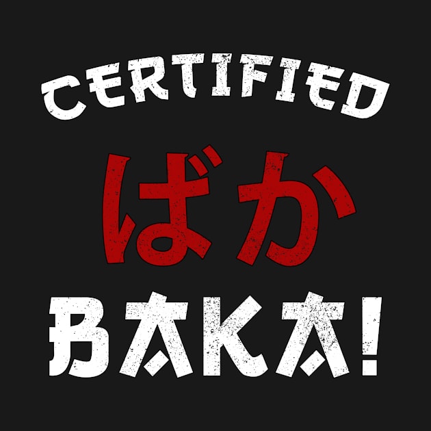 Baka Kawaii Anime Japanese Word Gift by Alex21