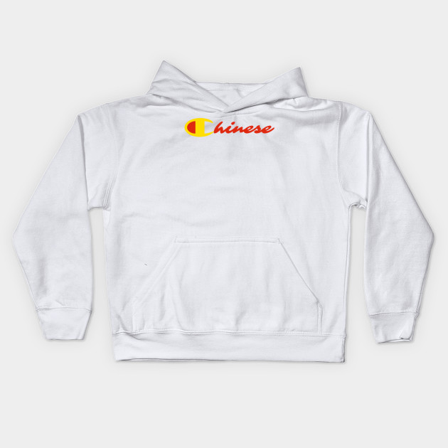 chinese champion sweater