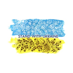 Stand with Ukraine. Ukrainian flag with flowers. T-Shirt