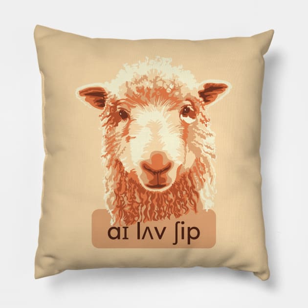 I Love Sheep Phonetics Pillow by Slightly Unhinged