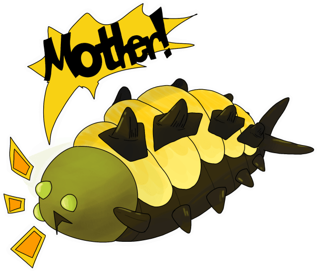 Hive Worm Destiny 2, Mother, destiny, bungie Sobre Alba Kids T-Shirt by Sobre Alba