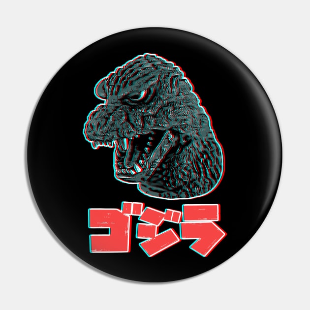 Giant Lizard Monster from Japan! Pin by creativespero