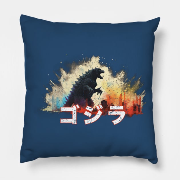 Godzilla! Pillow by MythicLegendsDigital