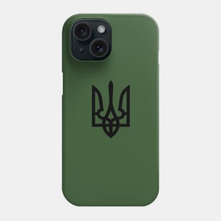 Ukrainian Tryzub Symbol Phone Case