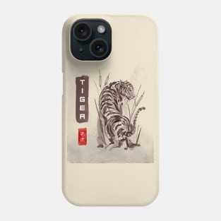 Tiger Ink Art Phone Case