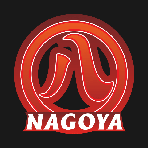 Nagoya Municipality Japanese Symbol by PsychicCat