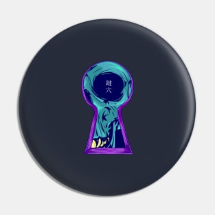 Skull in Keyhole Pin