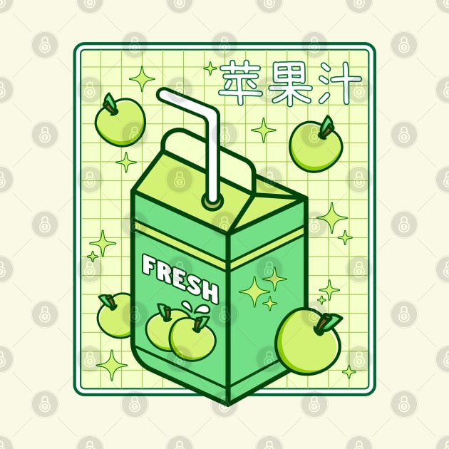 Kawaii Apple Juice Box Cute Juice Lover by Cuteness Klub