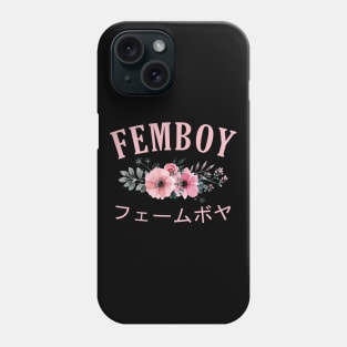 FFEMBOY フェームボヤ floral Phone Case