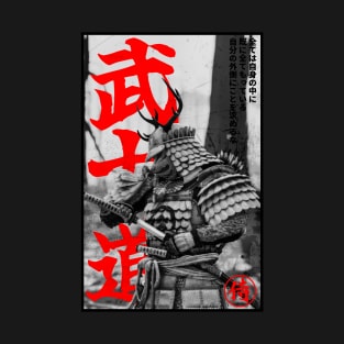 Bushido samurai T-Shirt