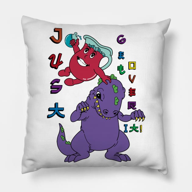 Get Over It Pillow by The Art of Dougie